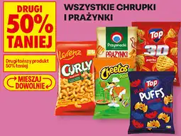 Biedronka WSZYSTKIE CHRUPKI I PRAŻYNKI oferta