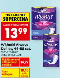 Biedronka Wkładki Always Dailies, 44-58 szt oferta