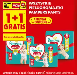 Biedronka WSZYSTKIE PIELUCHOMAJTKI PAMPERS PANTS oferta