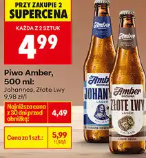 Biedronka Piwo Amber, 500 ml: Johannes, Złote Lwy oferta