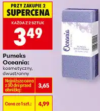Biedronka Pumeks Oceania oferta