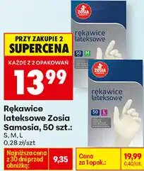 Biedronka Rękawice lateksowe Zosia Samosia oferta