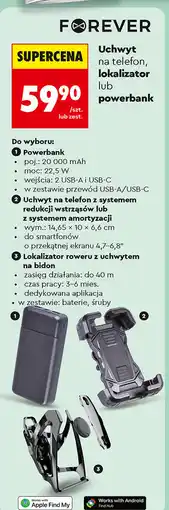 Biedronka Uchwyt na telefon, lokalizator lub powerbank oferta