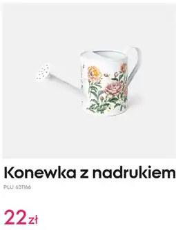 Pepco Konewka z nadrukiem oferta