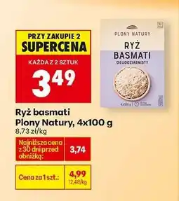 Biedronka Ryż basmati Plony Natury 4x100 g oferta