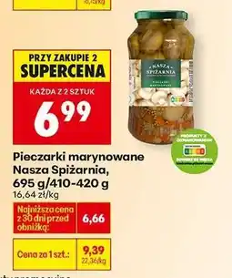 Biedronka Pieczarki marynowane Nasza Spiżarnia 695 g 410-420 g oferta
