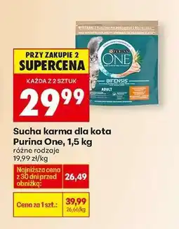 Biedronka Purina One, 1,5 kg oferta
