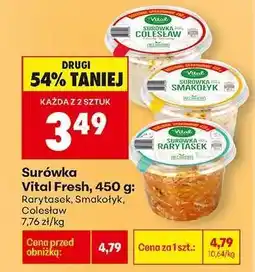 Biedronka Surówka Vital Fresh 450 g oferta
