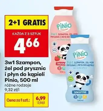 Biedronka 3w1 Szampon żel pod prysznic i płyn do kąpieli Pinio 500 ml oferta