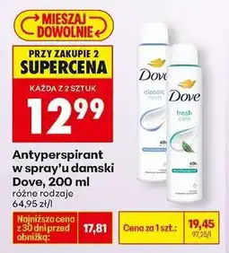 Biedronka Antyperspirant w spray’u damski Dove, 200 ml oferta
