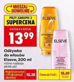 Biedronka Odżywka do włosów Elseve, 200 ml oferta