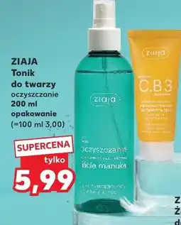 Kaufland Tonik do twarzy oczyszczanie oferta