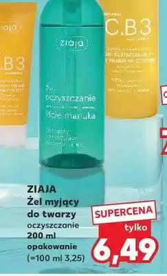 Kaufland Żel myjący do twarzy oczyszczanie oferta