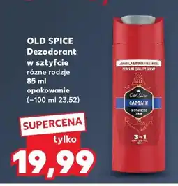 Kaufland Dezodorant w sztyfcie Captain oferta