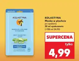 Kaufland Maska w płachcie po opalaniu oferta