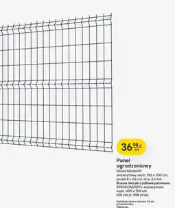 Castorama Panel ogrodzeniowy antracytowy oferta