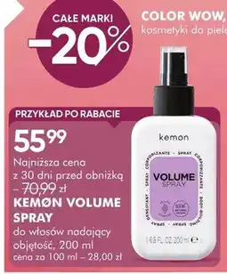 SuperPharm Spray Kemon Volume oferta