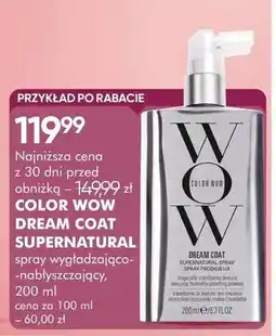 SuperPharm Spray Color Wow Dream Coat Supernatural oferta