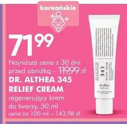 SuperPharm Regenerujący krem do twarzy Dr. Althea 345 Relief Cream oferta
