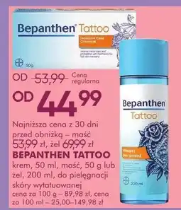 SuperPharm Krem, 50 ml, maść, 50 g lub żel, 200 ml, do pielęgnacji skóry wytatuowanej oferta