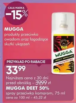 SuperPharm Spray przeciwko komarom Mugga Deet 50% oferta
