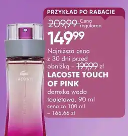 SuperPharm Damska woda toaletowa oferta