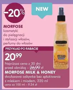 SuperPharm Dwufazowa odżywka bez spłukiwania miodem i mlekiem oferta