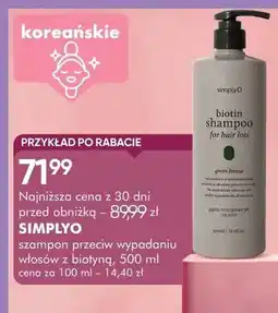 SuperPharm Szampon przeciw wypadaniu włosów z biotyną oferta