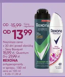 SuperPharm Antyperspiranty w sprayu Sexy Bouquet, Quantum oferta