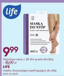 SuperPharm Maska złuszczająco-peelingująca do stóp oferta