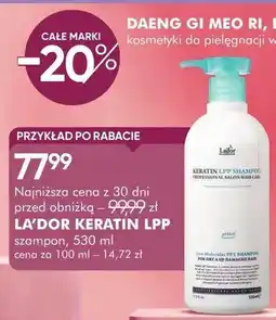 SuperPharm Szampon oferta