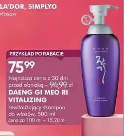 SuperPharm Rewitalizujący szampon do włosów oferta