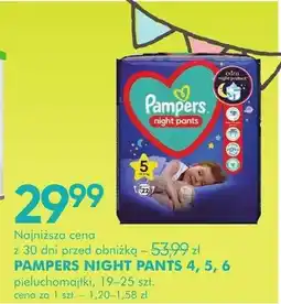 SuperPharm Pieluchomajtki, 19-25 szt oferta