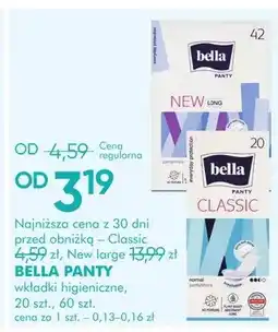 SuperPharm Wkładki higieniczne, 20 szt., 60 szt oferta