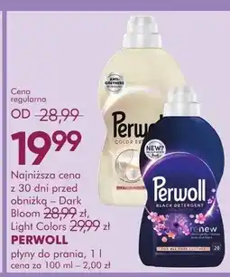 SuperPharm Płyn do prania oferta