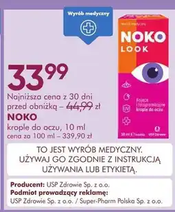 SuperPharm Krople do oczu oferta