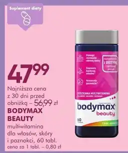SuperPharm Multiwitamina dla włosów, skóry i paznokci, 60 tabl oferta
