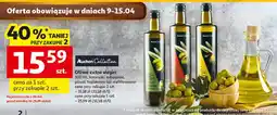 Auchan Oliwa extra virgin niefiltrowana oferta