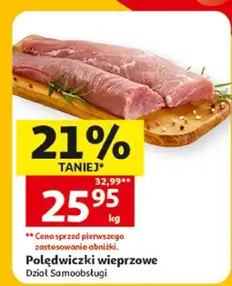 Auchan Polędwiczki wieprzowe oferta
