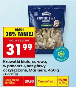 Biedronka Krewetki białe, surowe, w pancerzu, bez głowy, oczyszczone oferta
