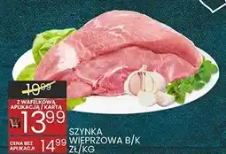 Wafelek Szynka wieprzowa b/k oferta