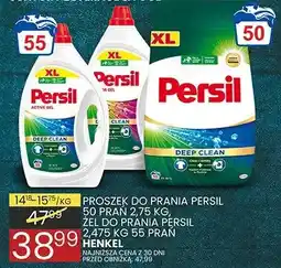 Wafelek Żel do prania 55 prań oferta