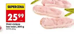 Biedronka Stek oferta