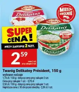 Twój Market Twaróg delikatny oferta