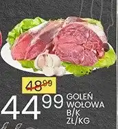 Wafelek Goleń wołowa oferta