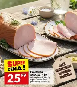 Twój Market Polędwica sopocka oferta