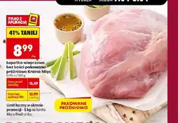 Biedronka Łopatka bez kości Kraina Mięs oferta