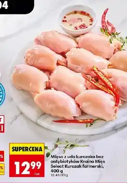 Biedronka Udko z kurczaka Kraina Mięs oferta
