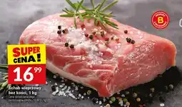 Twój Market Schab wieprzowy bez kości oferta