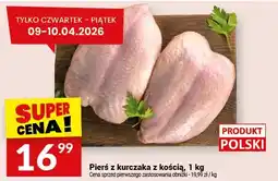 Twój Market Pierś z kurczaka z kością oferta